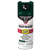 Rust-Oleum® Stops Rust® Protective Enamel with Custom Spray 5-in-1