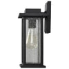 Satco 60-7375 Sullivan 1 LT MED Wall Lantern